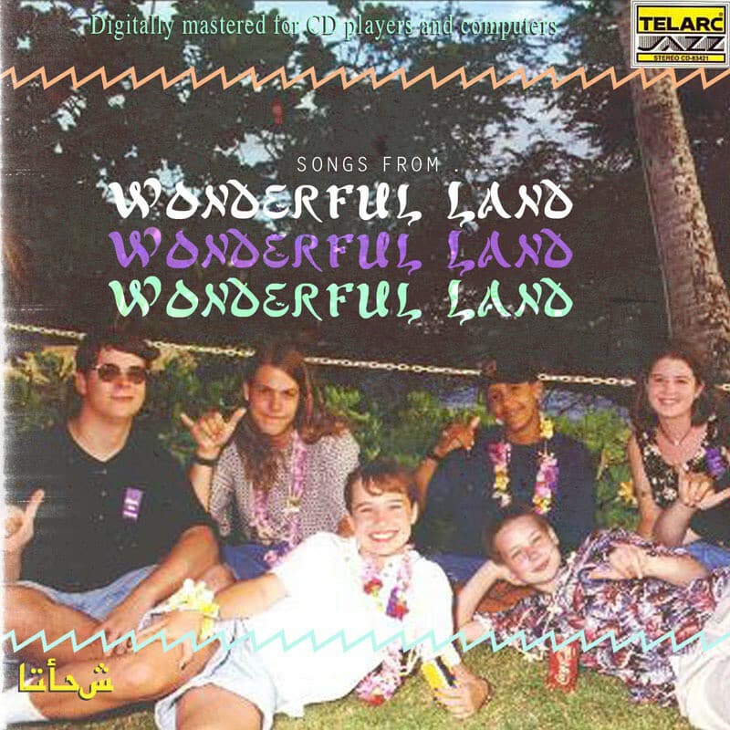 Wonderful Land